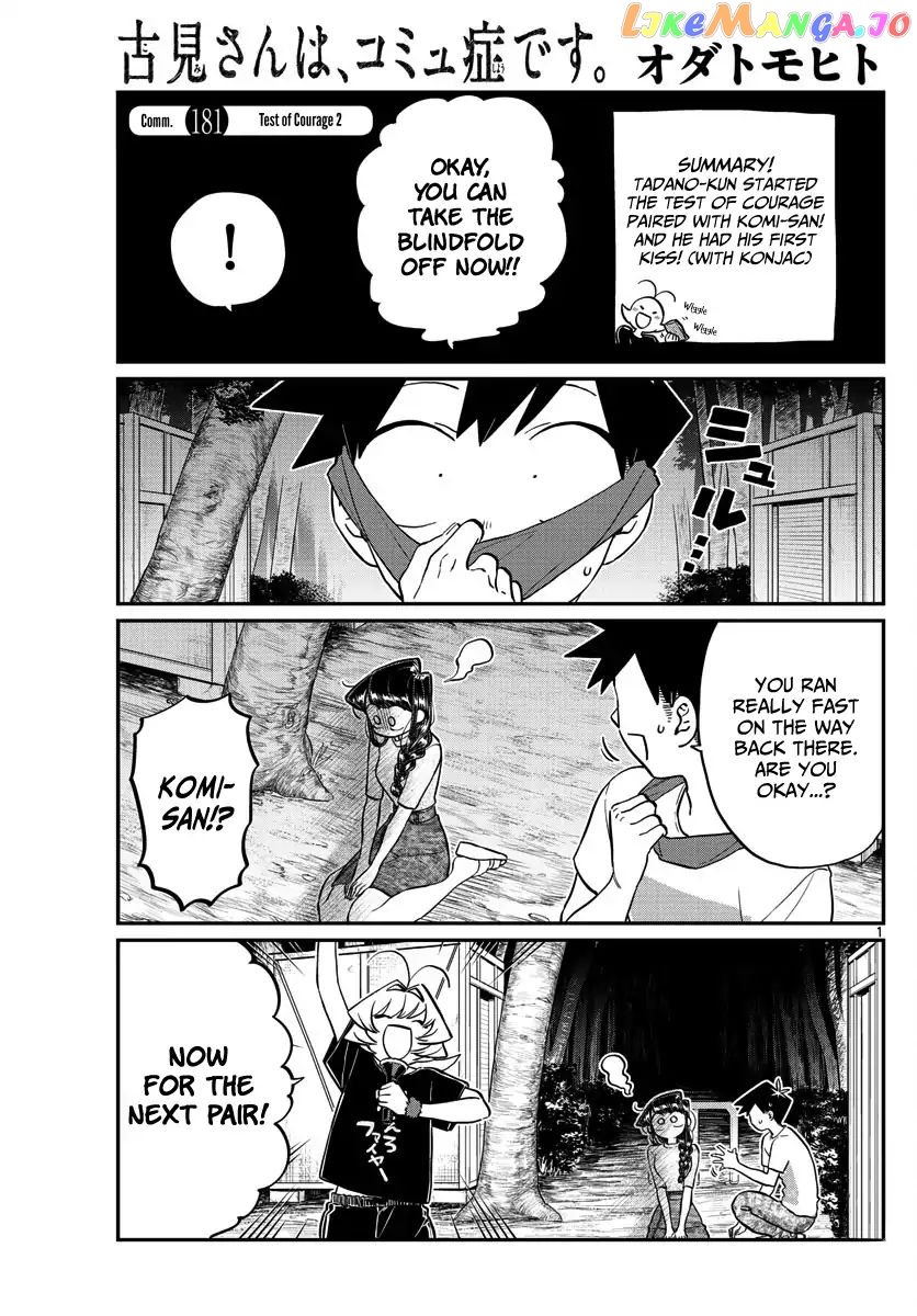 Komi Can